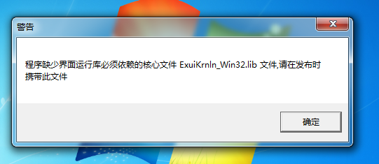 QQ截图20250513233058.png
