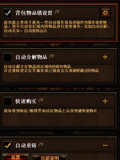 J07Etc/GMT-8+08000000202506252007084097.png
